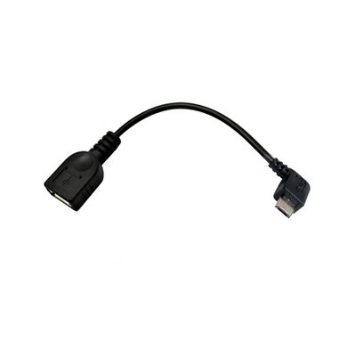 NANOCABLE USB 0.15m