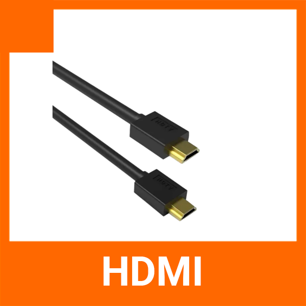 HDMI