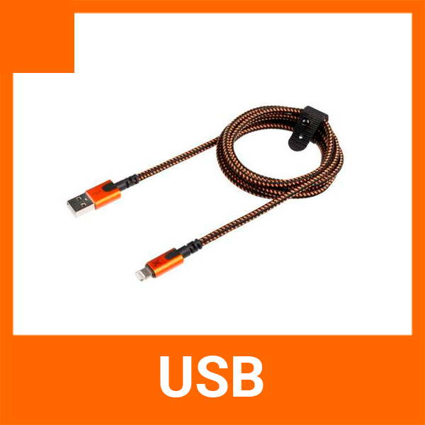 USB